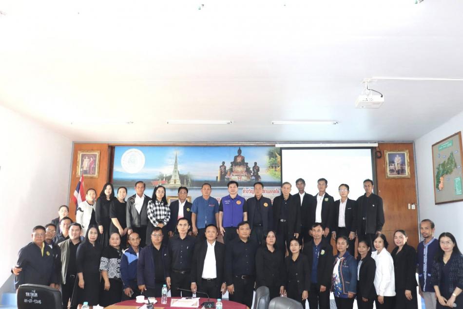 การประชุมชี้แจงแนวทางการขับเคลื่อนนโยบายสำคัญของรัฐบาล แนวทางการปฏิบัติราชการและปรึกษาหารือแนวทางในการบูรณาการการปฏิบัติงานร่วมกับองค์กรปกครองส่วนท้องถิ่น