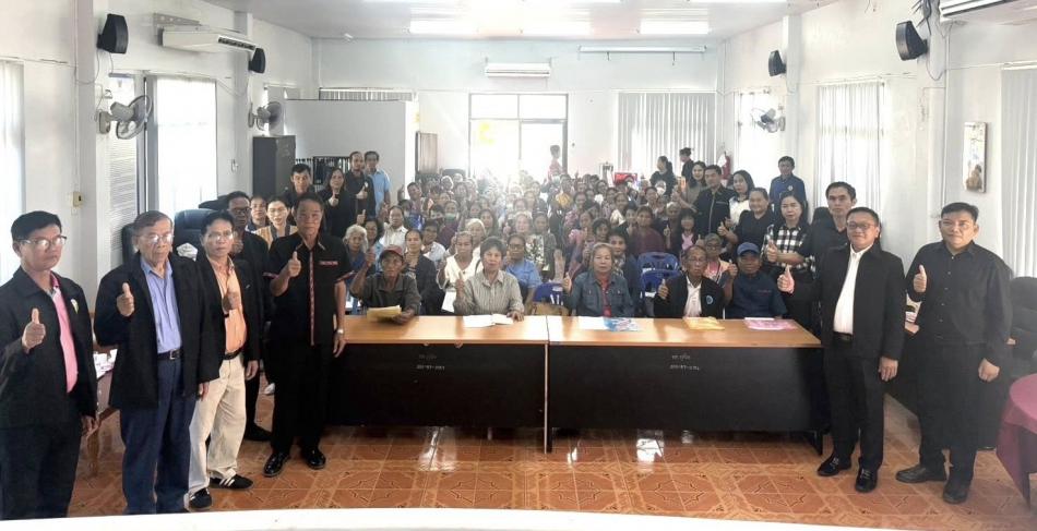 โครงการพัฒนาคุณภาพชีวิตผู้สูงอายุในชุมชน ประจำปีงบประมาณ พ.ศ. 2569 