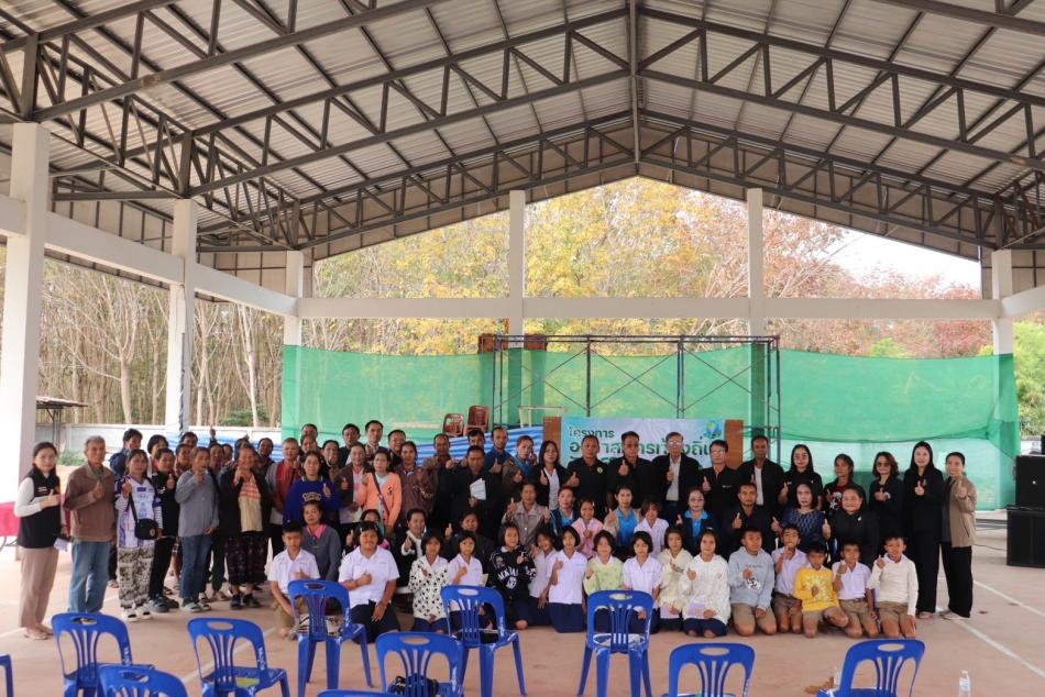 โครงการอาสาสมัครท้องถิ่นรักษ์โลก ประจำปีงบประมาณ พ.ศ.2569