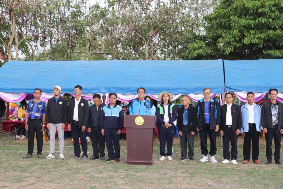 การแข่งขันกีฬาต่อต้านยาเสพติด ประจำปี 2569